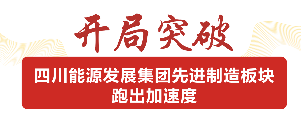 米兰app入口站官网-米兰中国
,宏明日望,株洲电子科技,湖南电容器,株洲电容器,电容器
