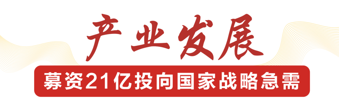 米兰app入口站官网-米兰中国
,宏明日望,株洲电子科技,湖南电容器,株洲电容器,电容器